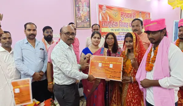 अम्बेडकरनगर में 443 जोड़ों की शादी, मुख्यमंत्री सामूहिक विवाह योजना में मिला लाभ